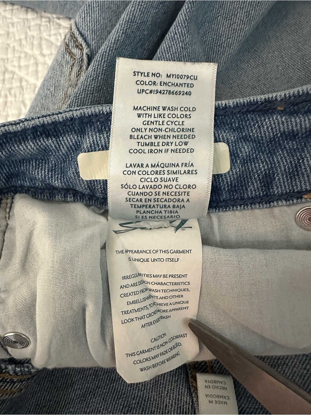 Seven7 Women's Light Blue High Rise Distressed Slim Flare Jeans Size 12 - Picture 11 of 11